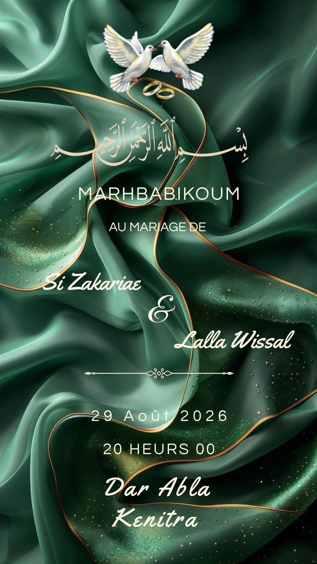 Décor mariage Wissal et Zakariae